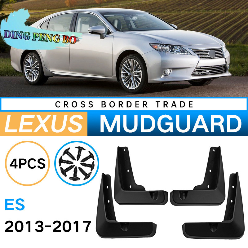 Muddy Puddle Suit - Set Paraspruzzi Per Lexus ES350 ES300h