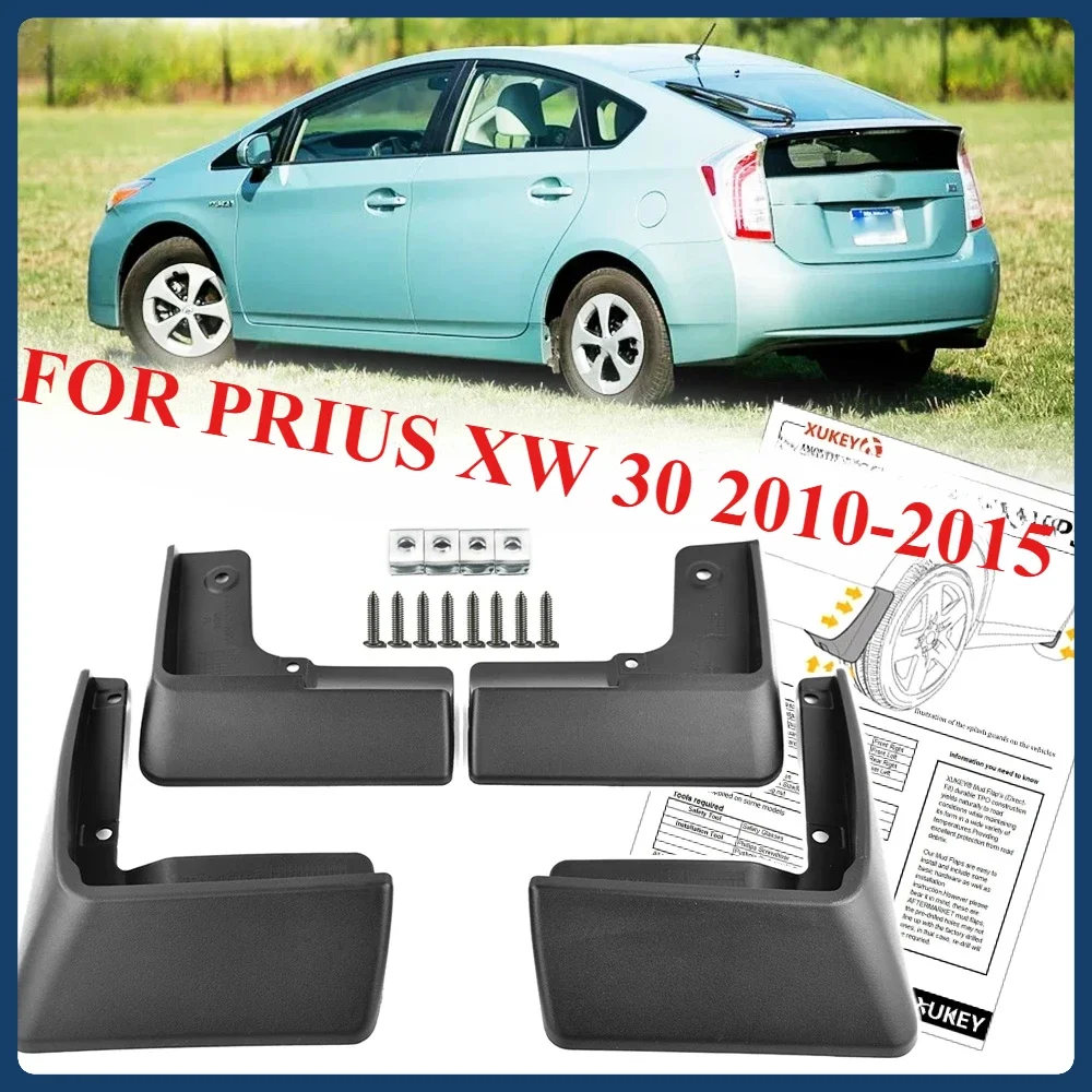 Muddy Puddle Suit - Apktnka Set Paraspruzzi Per Toyota Prius