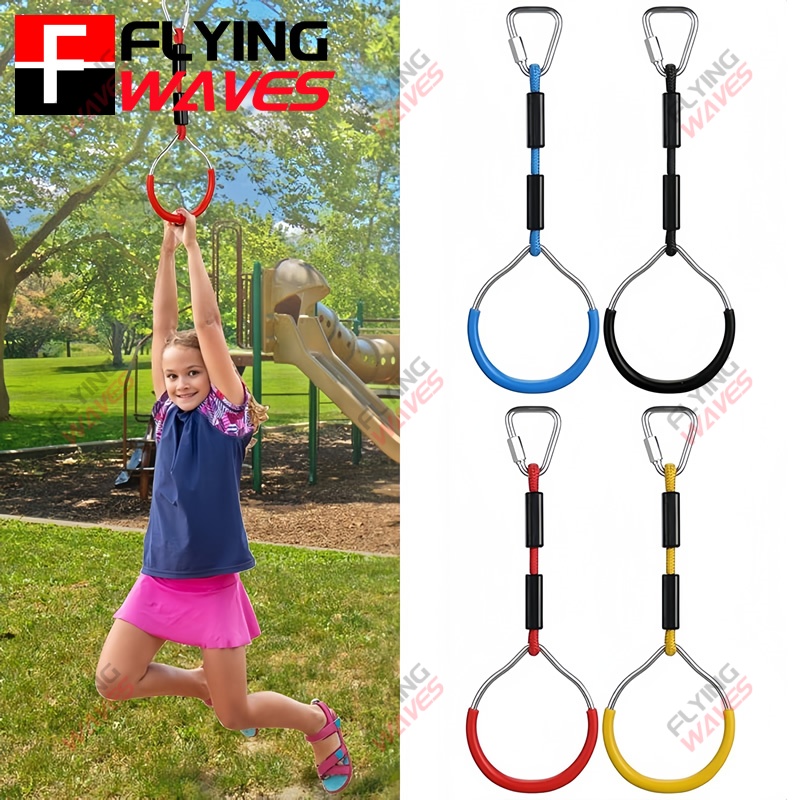 Kids Outdoor Swing - Anello da palestra per bambini, altalena,