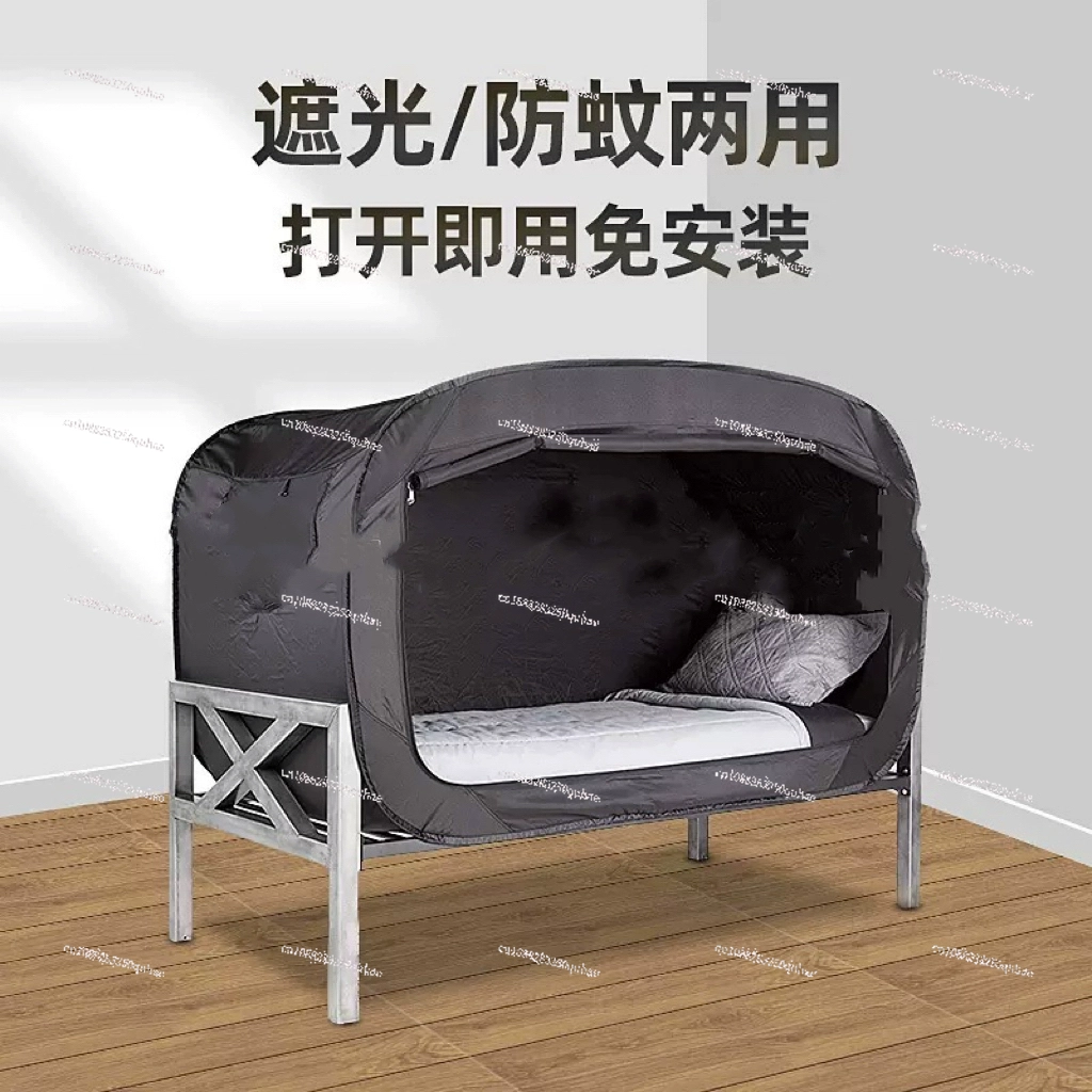 Tenda da letto pieghevole per  - Kids Outdoor Grill recensione e prezzo