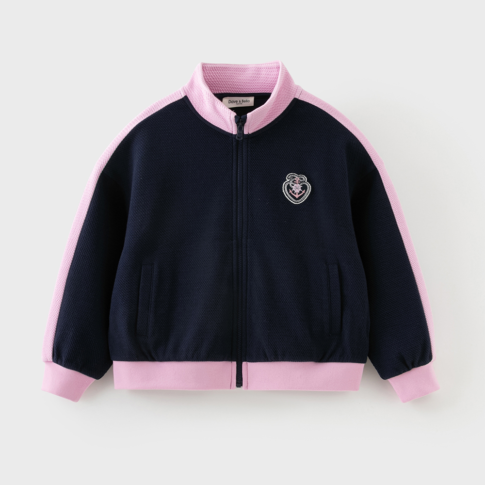 Dave Bella Giacca Primaverile  - Kids Outdoor Jacket recensione e prezzo