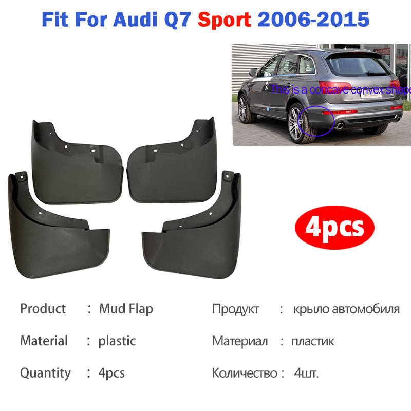 2006-2015 Per Audi Q7 4L Sline - Muddy Puddle Suit recensione e prezzo