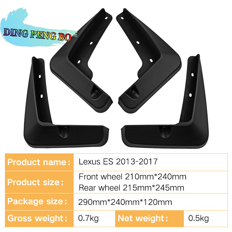Set Paraspruzzi Per Lexus ES35 - Muddy Puddle Suit recensione e prezzo