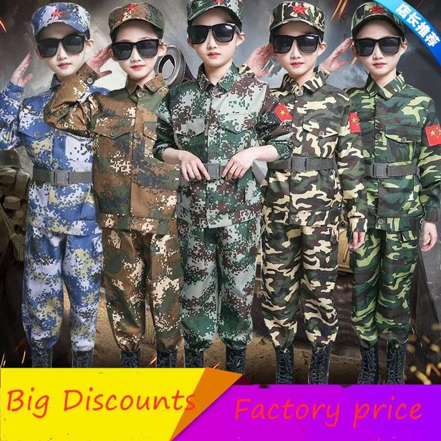 Ragazzi ragazze Uniformi da ad - Kids Outdoor Ninja Warrior Course recensione e prezzo