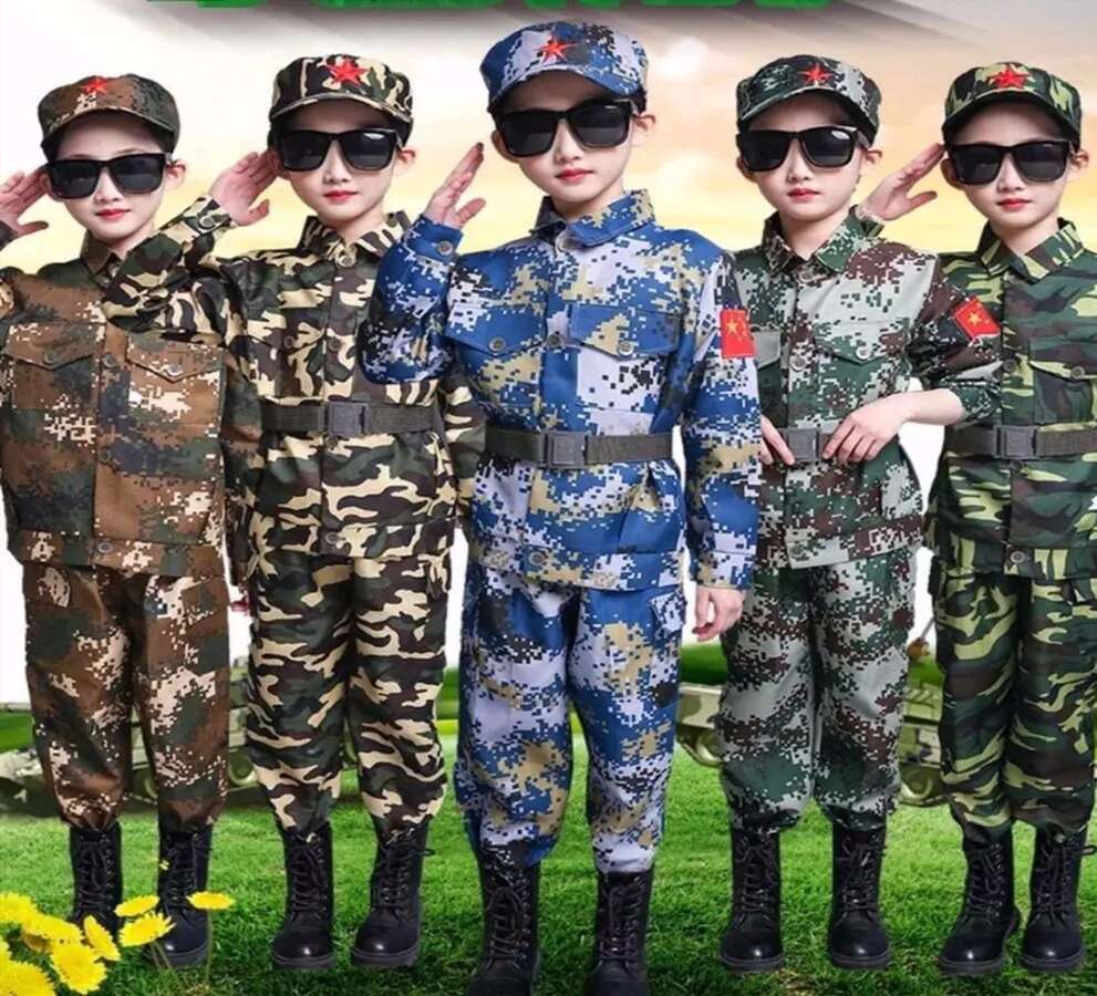 Ragazzi ragazze Uniformi da ad - Kids Outdoor Ninja Warrior Course recensione e prezzo