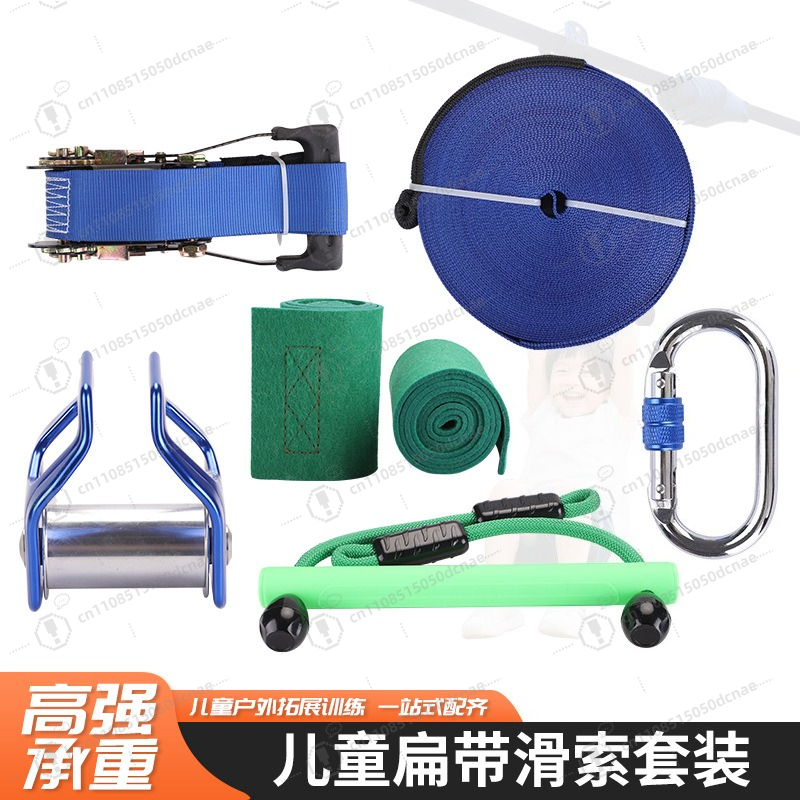 Kit di Allenamento per Slackli - Kids Outdoor Monkey Bar Set recensione e prezzo