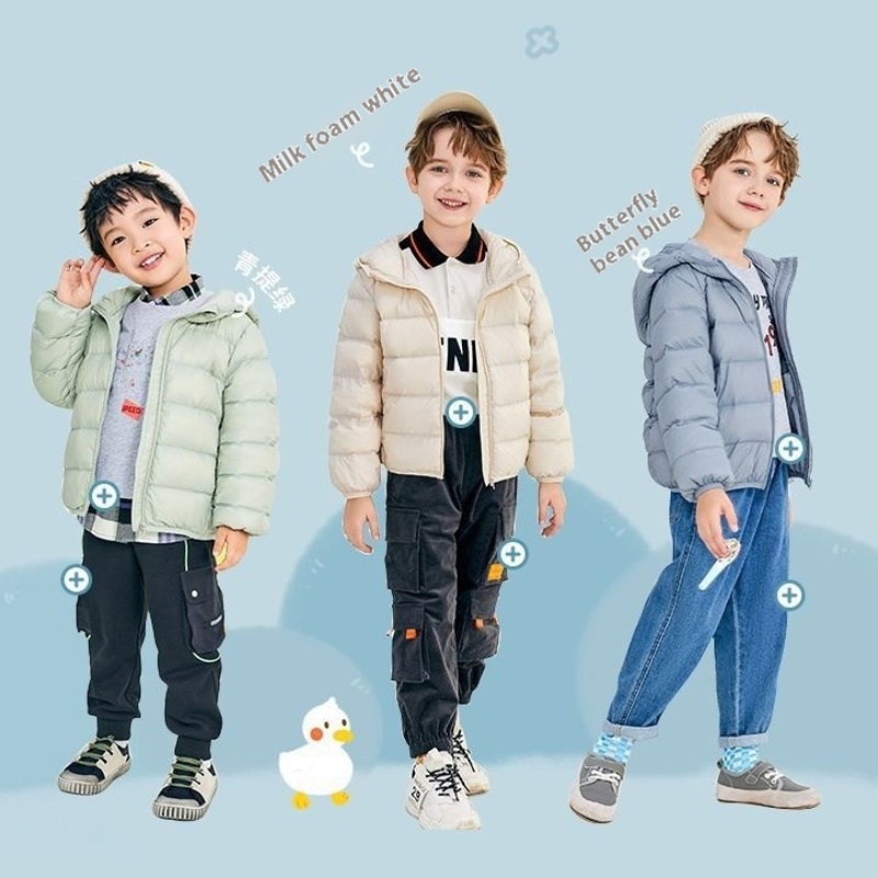Piumino leggero per bambini au - Kids Outdoor Jacket recensione e prezzo