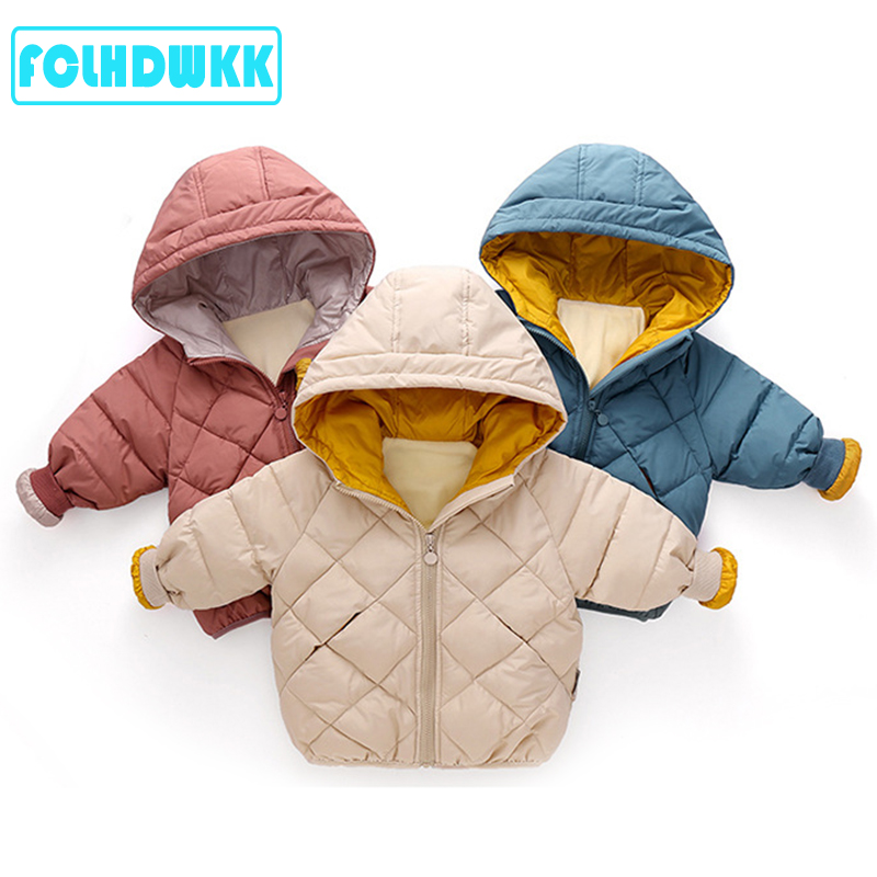 2025 Bambini Ragazze Ragazzi A - Kids Outdoor Jacket recensione e prezzo
