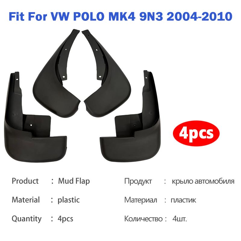 2004-2010 Per VW Volkswagen PO - Muddy Puddle Suit recensione e prezzo