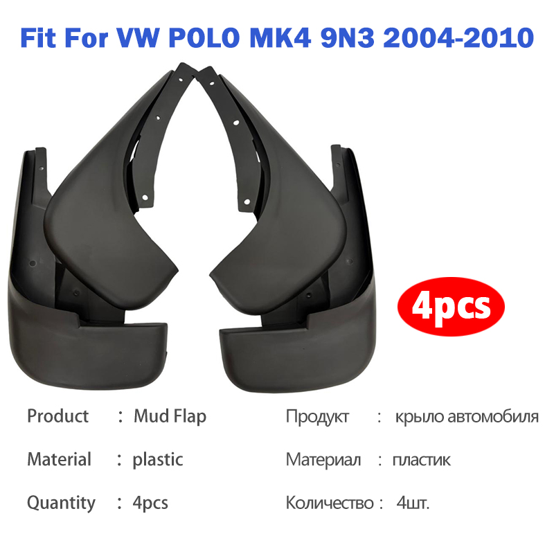 2004-2010 Per VW Volkswagen PO - Muddy Puddle Suit recensione e prezzo