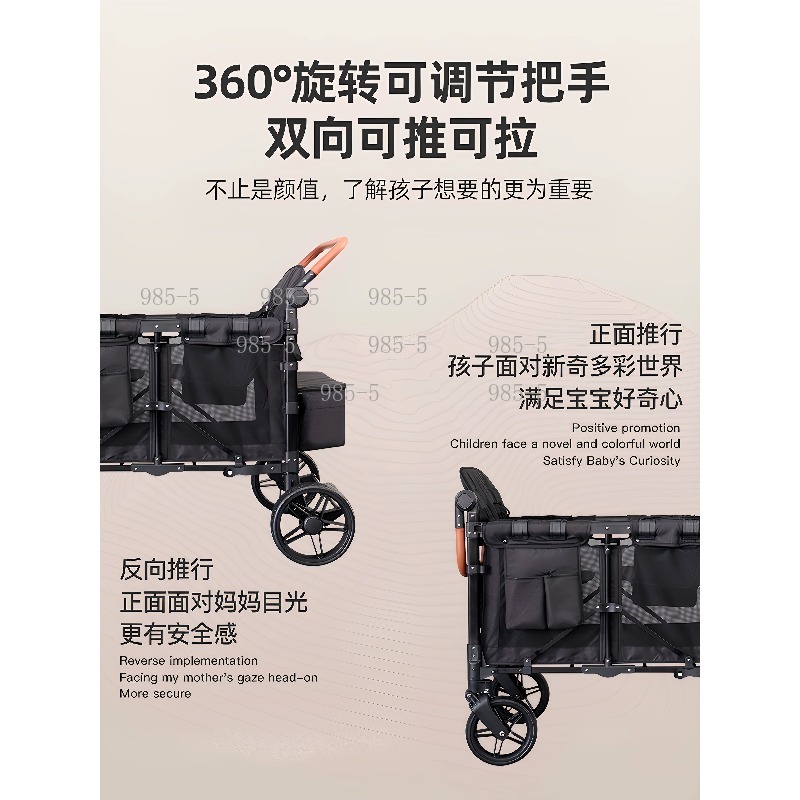 Carrello Pieghevole da Campegg - Kids Outdoor Wagon recensione e prezzo